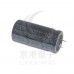  680UF 100V  18*35 (1顆入)