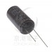 黑金剛電容 330UF  200V 18*35mm