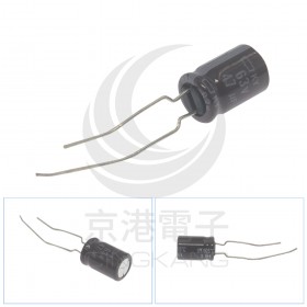 黑金剛電容 47UF 63V (10入)