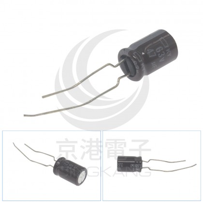 黑金剛電容 47UF 63V (10入)