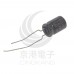 黑金剛電容 47UF 63V (10入)