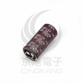 黑金剛電容 220UF 450V 25*50 (1顆入)