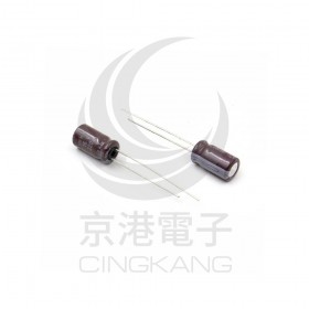 黑金剛電容 220UF 16V KMG 6*11 (10顆入)