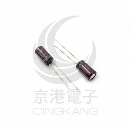 黑金剛電容 33uf 50v 6*11 (10pcs/包)