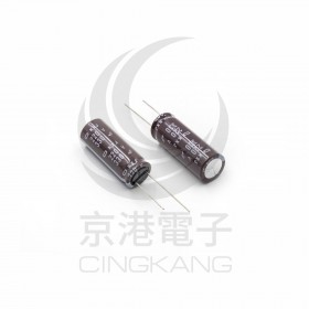 黑金剛電容 330UF  220V 16*40mm