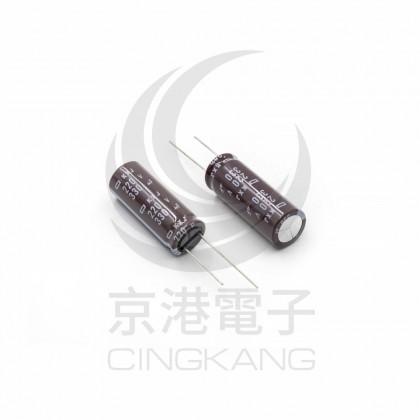 黑金剛電容 330UF  220V 16*40mm