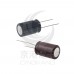 黑金剛電容 4700UF 25V 16*25 (2顆入)