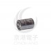 黑金剛牛角電容 1000UF 250V