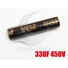 液晶電容 33UF 450V 10*45 (1顆入)