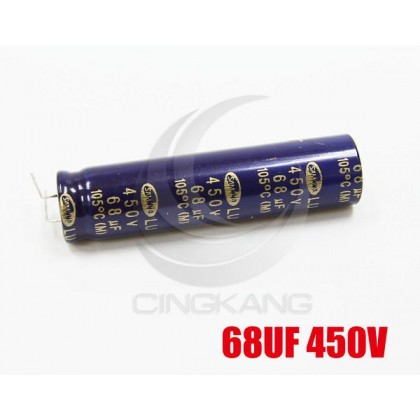 液晶電容 68UF 450V 12*50 (1顆入)