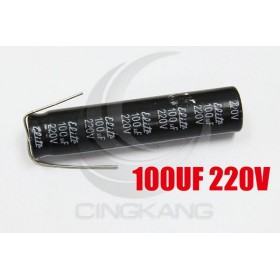 液晶電容 100UF 220V 10*50 (1顆入)