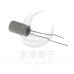 固態電容 820UF 6.3V 5*11mm(5入)