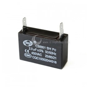 起動電容方形 2UF 450V