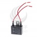 起動電容帶線方形 8UF 250V 5%
