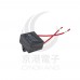 起動電容帶線方形 12UF 250V