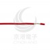起動電容帶線方形 12UF 250V