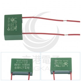 國際 WNF9986 螢光開關用電容器 AC300V 解決省電燈泡螢光開關閃爍問題