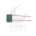 國際 WNF9986 螢光開關用電容器 AC300V 解決省電燈泡螢光開關閃爍問題