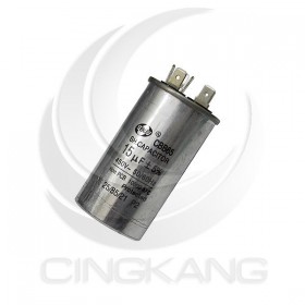 鋁殼運轉電容 CBB 15UF 450V ±5%