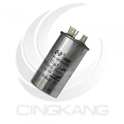 鋁殼運轉電容 CBB 15UF 450V ±5%