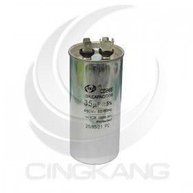 運轉電容 35UF 450VAC 50/60HZ ±5%