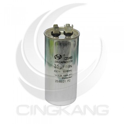 運轉電容 35UF 450VAC 50/60HZ ±5%