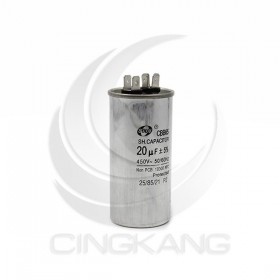 CBB65 AC鋁殼運轉電容 20uf 450v ±5%