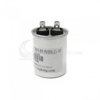 運轉電容圓形出PIN 4UF 500VAC