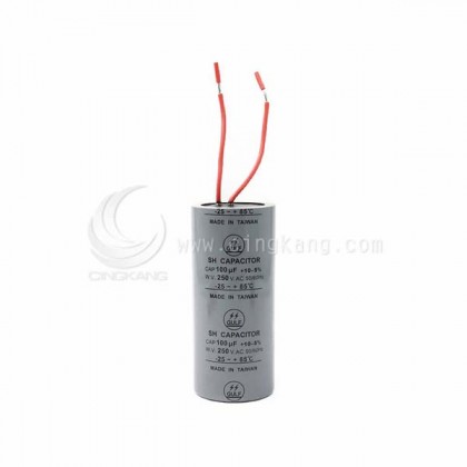 運轉電容(帶線) 100UF 250VAC