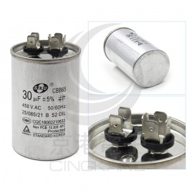 鋁殼運轉電容 30UF 450VAC ±5%