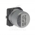 貼片鋁電解電容 47UF  6.3V(10入)