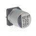 貼片鋁電解電容 100UF 35V 6.3*7.7mm(5入)