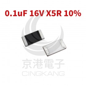 SMD 0402  0.1uF  16V X5R 10%