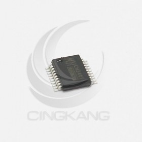 CH340T (SSOP-20) USB轉接IC