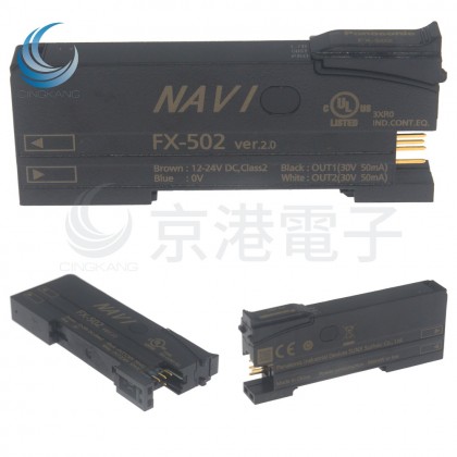Panasonic FX-502 數位光纖感測器