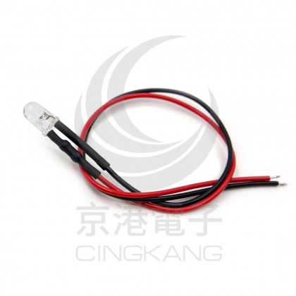 發光二極體 5mm 帶線20CM DC5~12V 白光