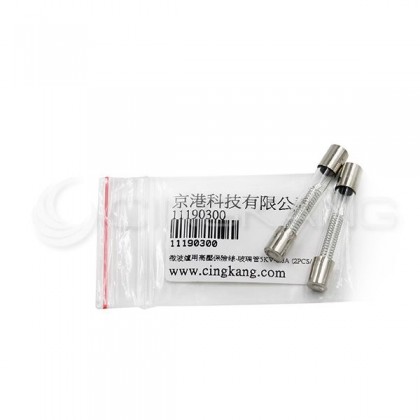 微波爐用高壓保險絲-玻璃管5KV-0.8A (2PCS/入)