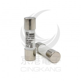 CT-10G06 陶瓷保險絲 10*38mm 6A/500V (2PCS/包)