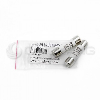 10*38mm 3A/500V 陶瓷保險絲 (2PCS/包)