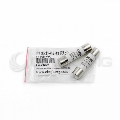 10*38mm 5A/500V 陶瓷保險絲 (2PCS/包)