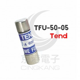 TEND 陶瓷保險絲14*51 TFU-50-05 5A 600V