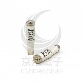 CT-DI16 E16型保險絲 16A 500V (2PCS/包)