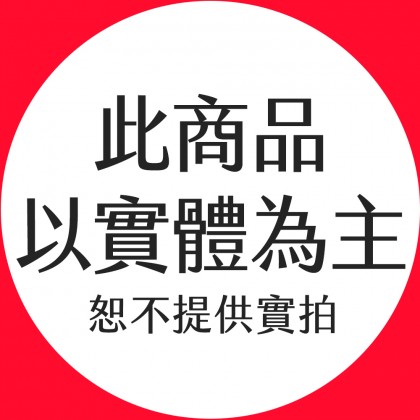 貼片快熔斷微型保險絲 1808 1A 125V(5入)