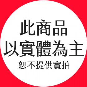 貼片快熔斷微型保險絲 1808 12A 125V(5入)