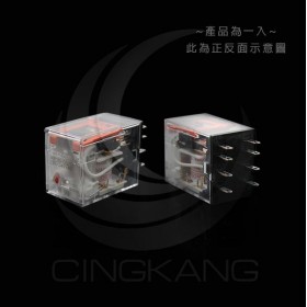 OMRON MY2N-GS-R 220/240VAC 8PIN 繼電器