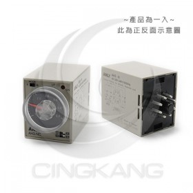 ANLY AH3-NC限時繼電器 6S/60S/6M/60M 220V