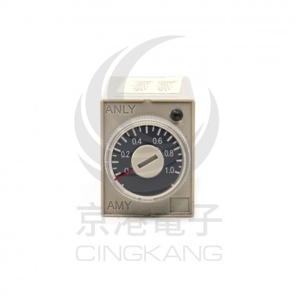 ANLY AMY-N2 1s~600h 多段限時繼電器 AC/DC 12-24V