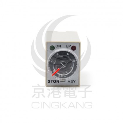 STON H3Y-2-10S DC24V 1~10秒小型限時繼電器
