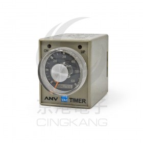 ANV 限時繼電器 AH3-3 60分 AC110V