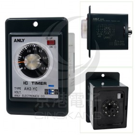 ANLY AH2-YC 110VAC 6S 60S 6M 60M 埋入型限時繼電器